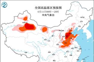 雷竞技最新网站入口截图1